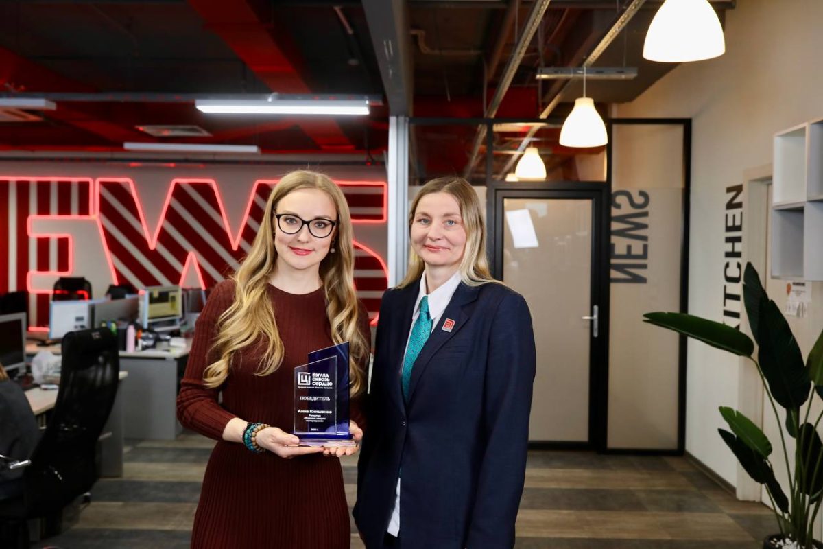 Ежегодную журналистскую Премию Никиты Цицаги вручили в редакции NEWS.ru